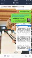 https://images.plurk.com/60EX2UOpmlo20gwp10q1nR.png