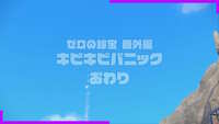 https://images.plurk.com/60FQp4UEpb8igtJ9kOwOdi.jpg