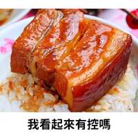https://images.plurk.com/60Gg6TL6R8RD4VYYhmxs2a.jpg