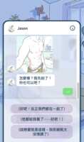 https://images.plurk.com/60GpYTOrVrTg22VxTGhjjg.png