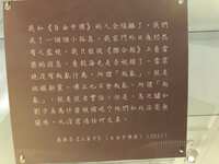 https://images.plurk.com/60JHAk1emKhARSXu47evKl.jpg