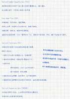 https://images.plurk.com/60L0dNKjWLV5DrY5EcSbbg.jpg