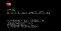 https://images.plurk.com/60L94601KTG8ZSuZRG0EzA.png