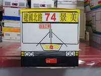 https://images.plurk.com/60M6BczTvHmQCsvBxx5p8m.jpg