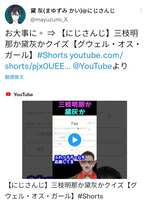 https://images.plurk.com/60MK4p3pYL6wq15L8iRXmw.jpg