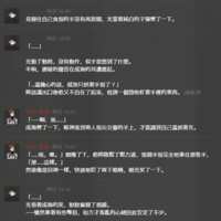https://images.plurk.com/60NZ8IbfKCdr0EDo9MfmRI.png