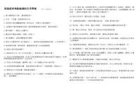 https://images.plurk.com/60NqHJL3mPehKKywOCIlXB.png
