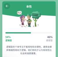 https://images.plurk.com/60OZu7X5cvHSSSUw2wmBRc.png