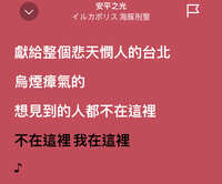 https://images.plurk.com/60RGPlBAtuoTnxGudMxWfR.jpg