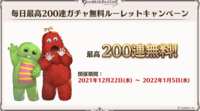 https://images.plurk.com/60Rd6UazoZ2fGW4yjOeDb1.png
