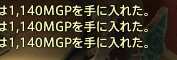 https://images.plurk.com/60RsQEcysbypQzKr8j5ToY.png