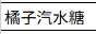 https://images.plurk.com/60ZJBDjvg0jOs0HQFWxBw9.png