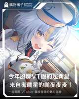 https://images.plurk.com/60ZtTiV8NhK9uD9Io3kToO.png