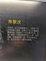 https://images.plurk.com/60a0ZkbOKLfzaQEQNnOq74.jpg