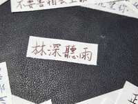 https://images.plurk.com/60ac9RFCcbtwRK46NCDXST.jpg