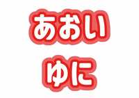https://images.plurk.com/60bzgZUGLK4pbz1rTJMQPZ.jpg