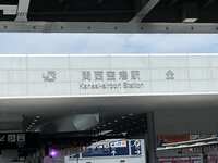 https://images.plurk.com/60daHS1AwcQTLw0AsRFg7m.jpg