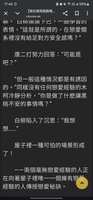 https://images.plurk.com/60f4jmaWXRritL31A1kM6e.jpg