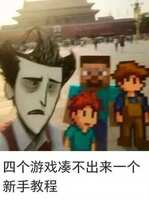 https://images.plurk.com/60fM2YoelJPdnEItYr6FVa.png