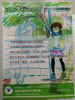 https://images.plurk.com/60gXuWLPRPKmm7VGi8F2WR.jpg