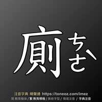 https://images.plurk.com/60i7mfQWL1gNUKAgV7f1mh.png