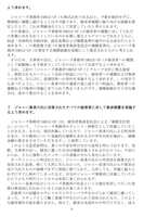 https://images.plurk.com/60i9VQWs2UAI5bZSCpj2Eq.jpg