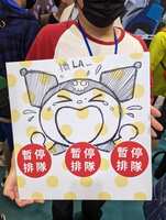 https://images.plurk.com/60iRHG20kPAnsL936abDRB.jpg