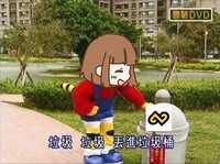 https://images.plurk.com/60iuN3wkkXZa0x1Khy1CuV.jpg