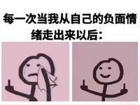https://images.plurk.com/60jORbo4kRQ7h97ZtvUr3N.jpg