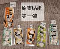 https://images.plurk.com/60jmgi2VoCR5N1u03ssFro.jpg