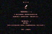 https://images.plurk.com/60kyQYEJnrBe0FEWq3erXE.jpg