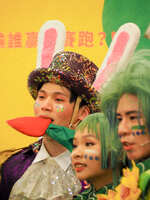 https://images.plurk.com/60m8sFIZYN3zBlNLQRpB2Z.jpg