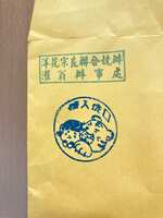https://images.plurk.com/60msyqW6O7yXwluWqirHZK.jpg