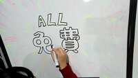 https://images.plurk.com/60nQPBewVAyCVKvDufPXeC.jpg