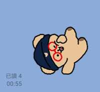 https://images.plurk.com/60qD8OmYPS9O17OvFqL68E.jpg