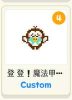 https://images.plurk.com/60qVCjwRZpW7UcQeSNt0wN.jpg