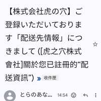 https://images.plurk.com/60rMnk1skuqvD9CHdRR4dt.jpg