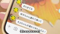 https://images.plurk.com/60v8BcMXAVsnzk6SEEaN4H.png