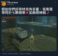 https://images.plurk.com/60vEQ85rzKlQKVpMARr5FX.jpg