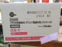 https://images.plurk.com/60vxslsy8XIOXuC7M53nXK.jpg