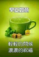 https://images.plurk.com/60vz0xGjZA8caOWdRTqxzi.jpg