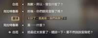 https://images.plurk.com/60y7yJpbv0CpK0lO155Qxq.png