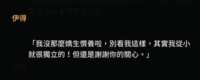 https://images.plurk.com/60yFkYyOXCweiZdKM01Dmr.png