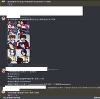 https://images.plurk.com/60yfSelO6RsPxbmNjgA4vA.png