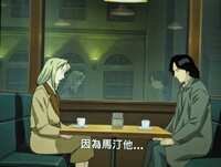 https://images.plurk.com/60zikaw9OGSG7Ud5eLBccR.png
