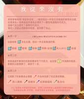 https://images.plurk.com/610LeeqAQT2SgQMDVfH115.jpg