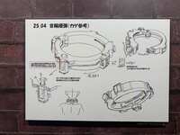 https://images.plurk.com/611kNIOXhwyW2w5Ow8I7hJ.jpg