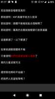 https://images.plurk.com/612tsGY65ntqyeBs8J2Ovv.png