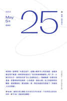 https://images.plurk.com/613N5KsRmYSHdy22gqxgZW.jpg