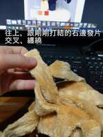 https://images.plurk.com/613fPgHB358Qy5s26y3Dam.jpg